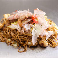 Ikkakuju Course · 8 dishes menu photograph